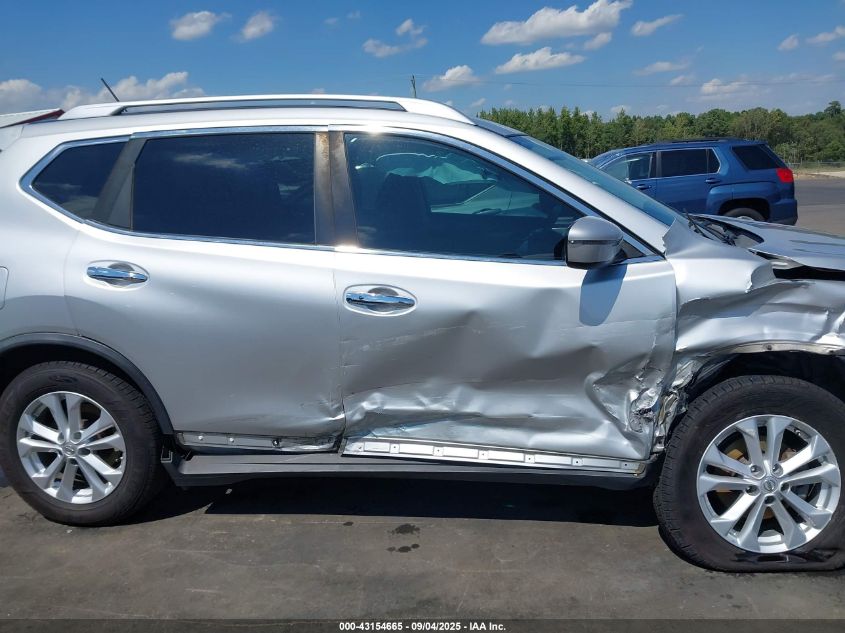 2016 Nissan Rogue Sv VIN: KNMAT2MV0GP650669 Lot: 43154665