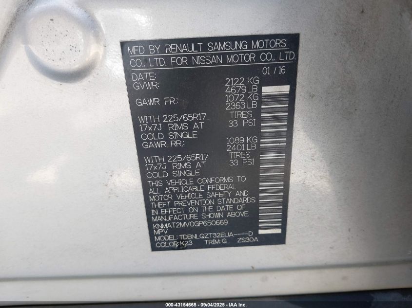 2016 Nissan Rogue Sv VIN: KNMAT2MV0GP650669 Lot: 43154665