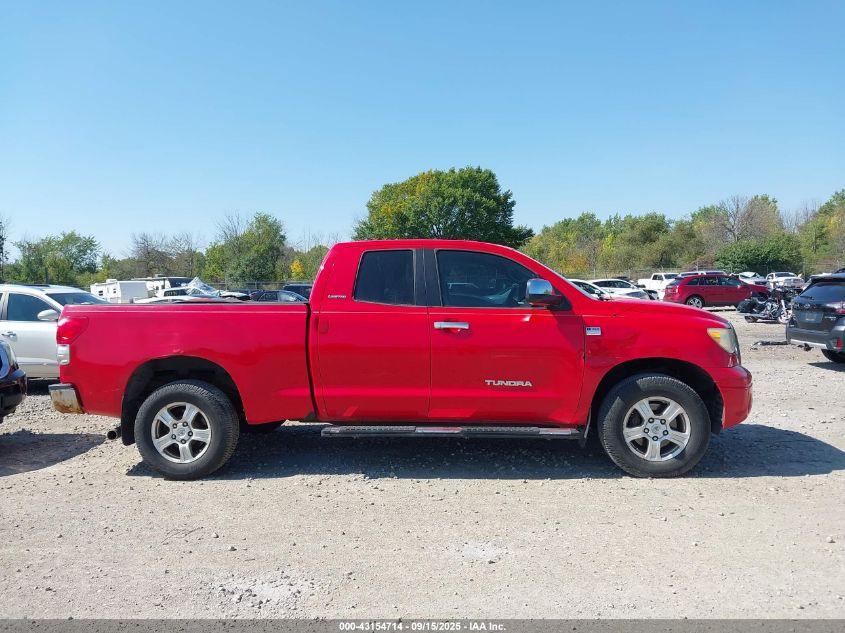 2007 Toyota Tundra Limited 4.7L V8 VIN: 5TFBT58157X003942 Lot: 43154714