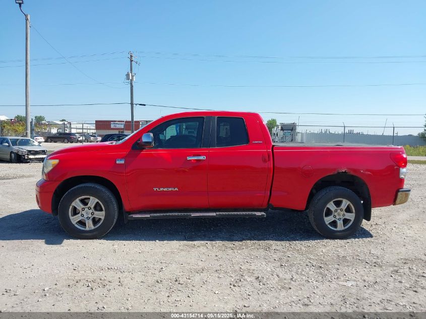 2007 Toyota Tundra Limited 4.7L V8 VIN: 5TFBT58157X003942 Lot: 43154714