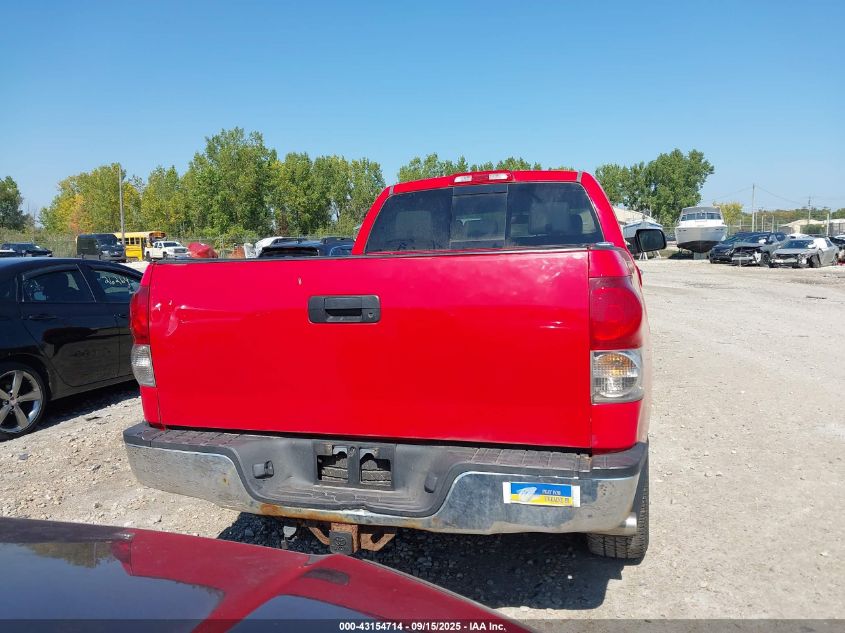2007 Toyota Tundra Limited 4.7L V8 VIN: 5TFBT58157X003942 Lot: 43154714