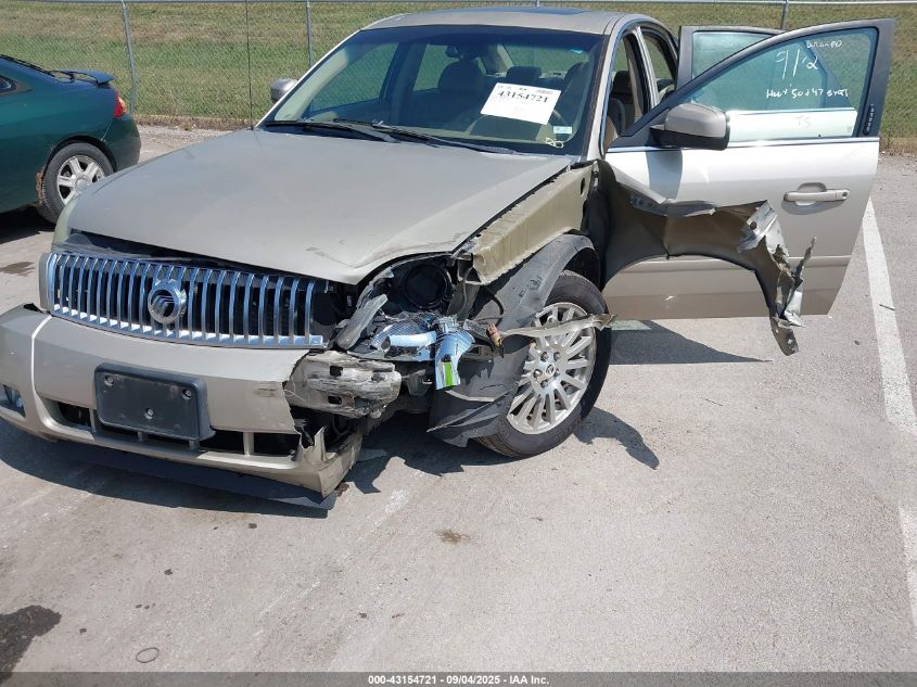 2005 Mercury Montego Premier VIN: 1MEHM43175G618447 Lot: 43154721