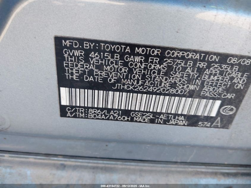 2009 Lexus Is 250 VIN: JTHCK262492028007 Lot: 43154722