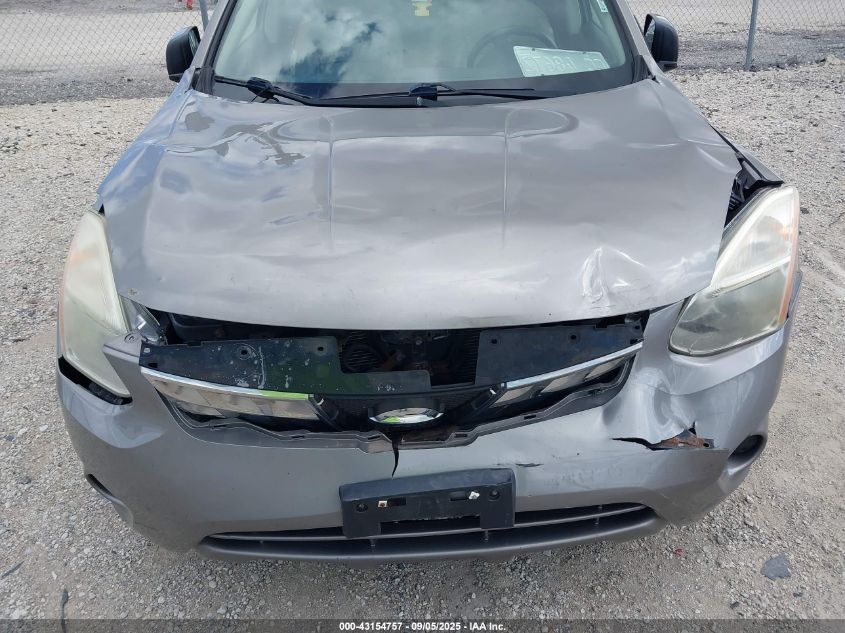 2012 Nissan Rogue Sv VIN: JN8AS5MT0CW603424 Lot: 43154757