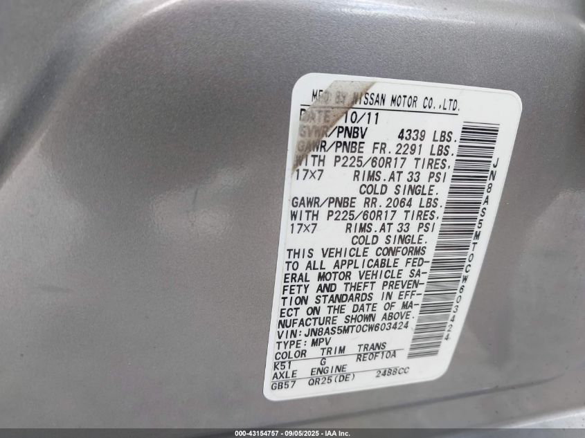 2012 Nissan Rogue Sv VIN: JN8AS5MT0CW603424 Lot: 43154757