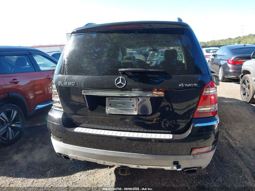 2008 Mercedes-Benz Gl 450 4Matic VIN: 4JGBF71E98A432842 Lot: 43154785