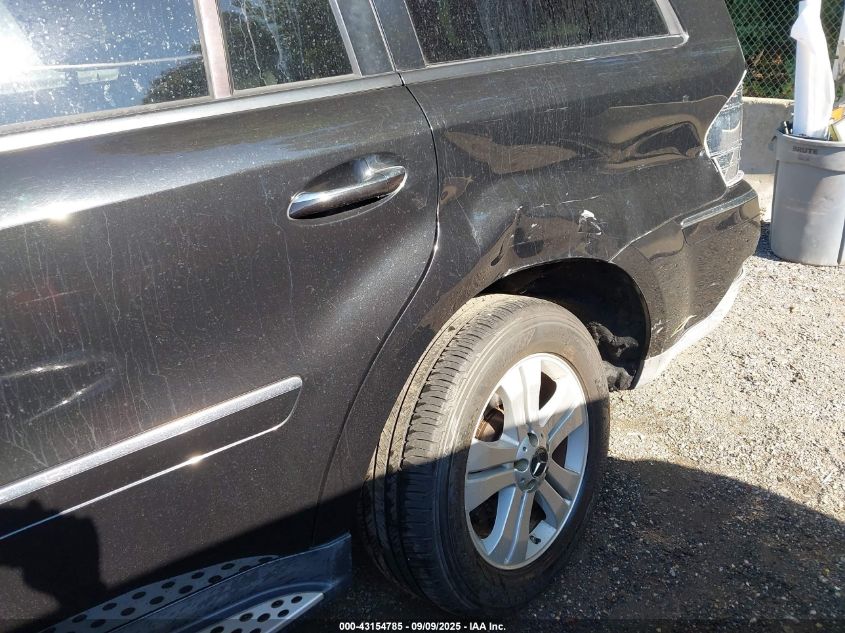 2008 Mercedes-Benz Gl 450 4Matic VIN: 4JGBF71E98A432842 Lot: 43154785