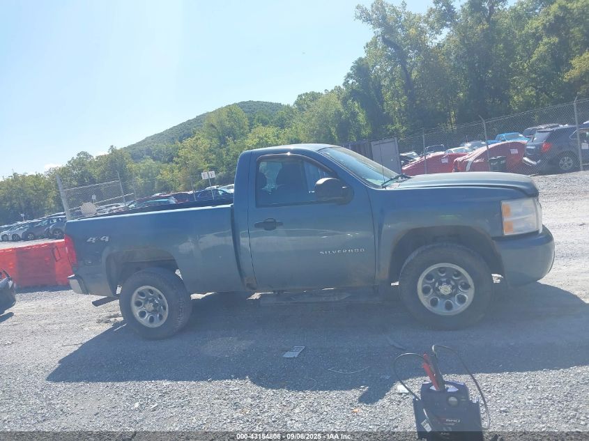 2011 Chevrolet Silverado 1500 Work Truck VIN: 1GCNKPEA8BZ455199 Lot: 43154806