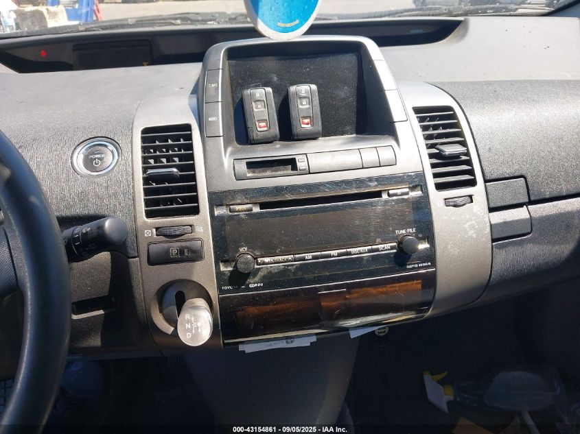 2008 Toyota Prius VIN: JTDKB20U183346649 Lot: 43154861