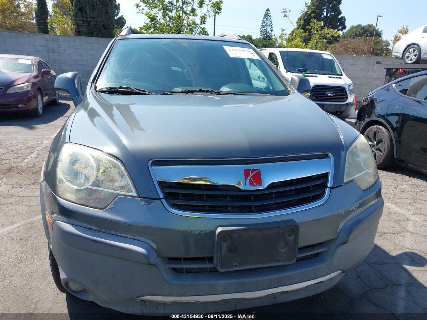 2008 Saturn Vue 4-Cyl Xe VIN: 3GSCL33P58S540211 Lot: 43154930