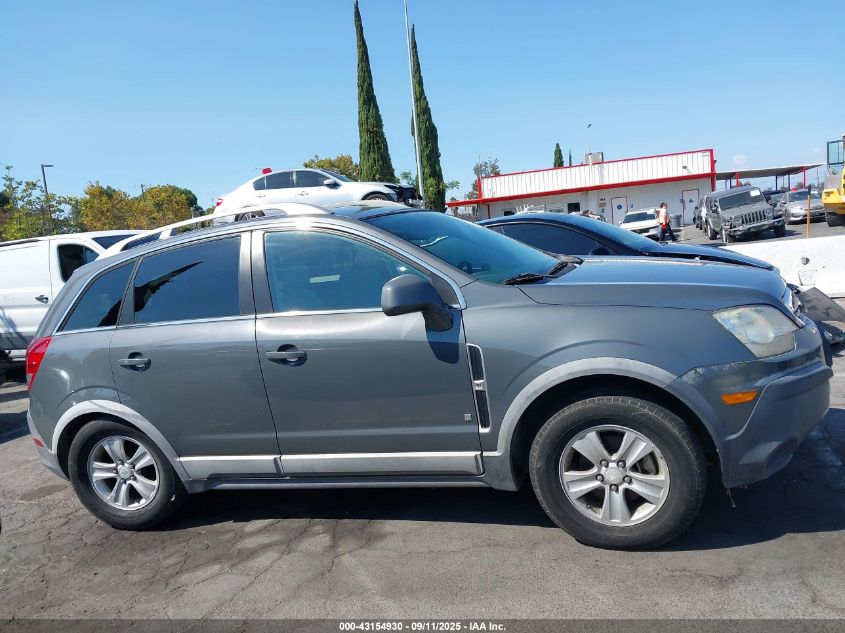 2008 Saturn Vue 4-Cyl Xe VIN: 3GSCL33P58S540211 Lot: 43154930