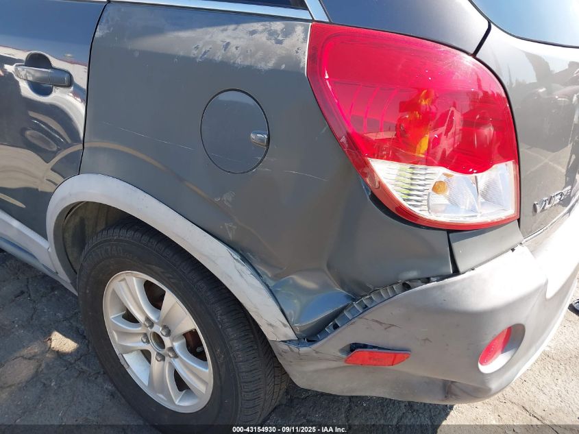 2008 Saturn Vue 4-Cyl Xe VIN: 3GSCL33P58S540211 Lot: 43154930