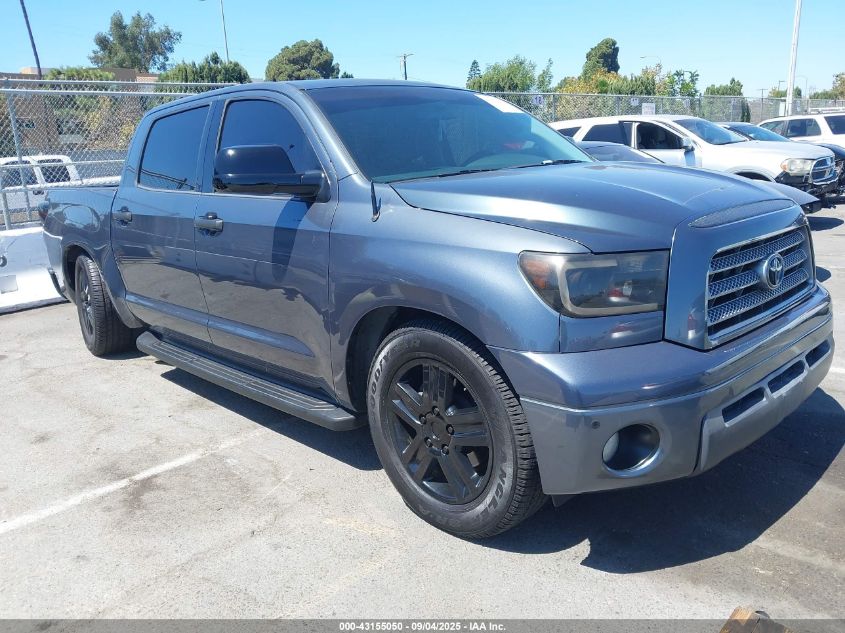 2008 Toyota Tundra Limited 5.7L V8 VIN: 5TFEV581X8X040400 Lot: 43155050