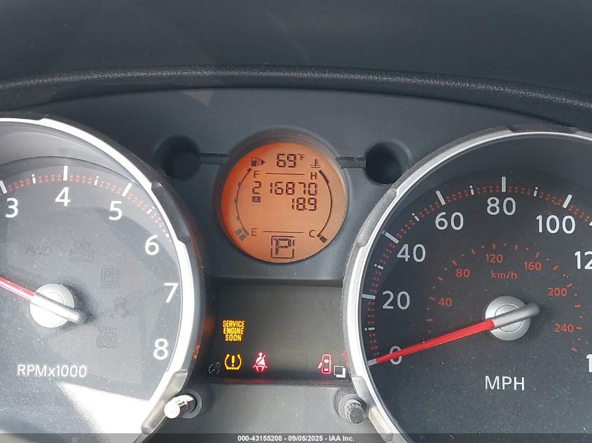 2008 Nissan Rogue Sl VIN: JN8AS58V38W140794 Lot: 43155208