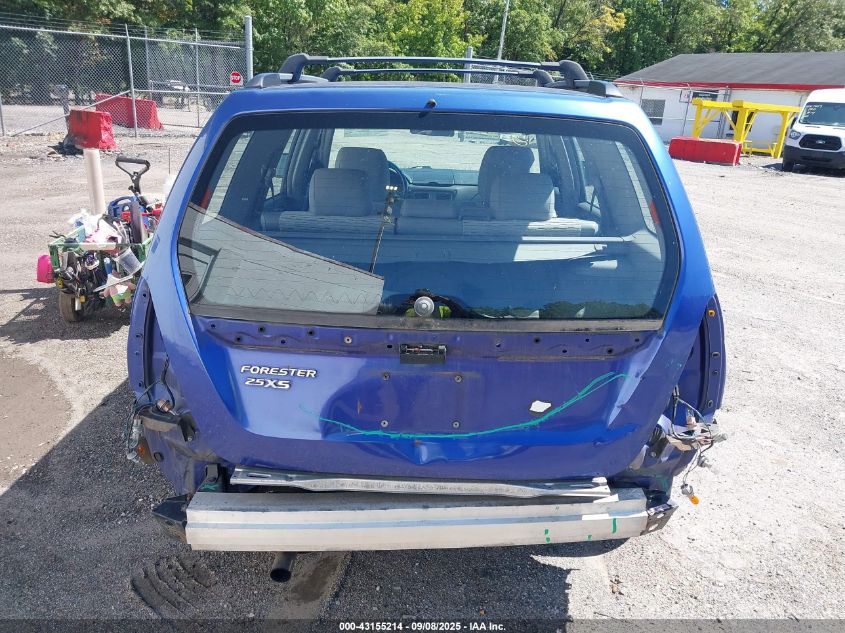 2004 Subaru Forester 2.5Xs VIN: JF1SG65634H761445 Lot: 43155214