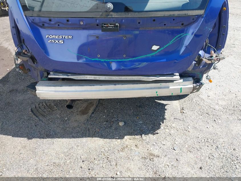 2004 Subaru Forester 2.5Xs VIN: JF1SG65634H761445 Lot: 43155214