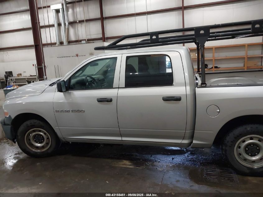 2012 Ram 1500 St VIN: 1C6RD6KP9CS299187 Lot: 43155451