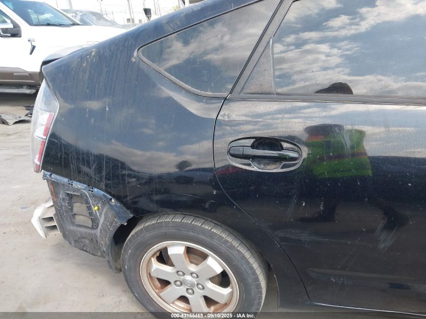 2004 Toyota Prius VIN: JTDKB20U140021320 Lot: 43155469