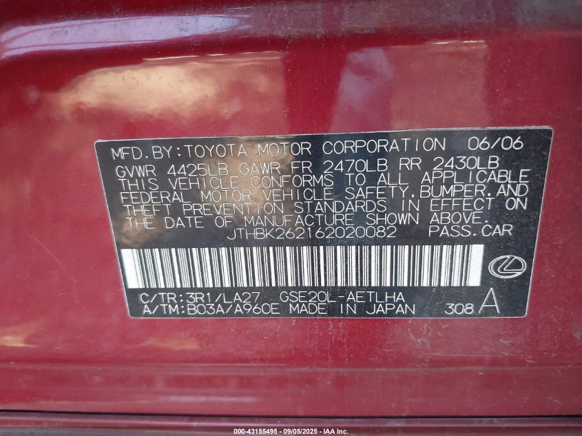 2006 Lexus Is 250 VIN: JTHBK262162020082 Lot: 43155495