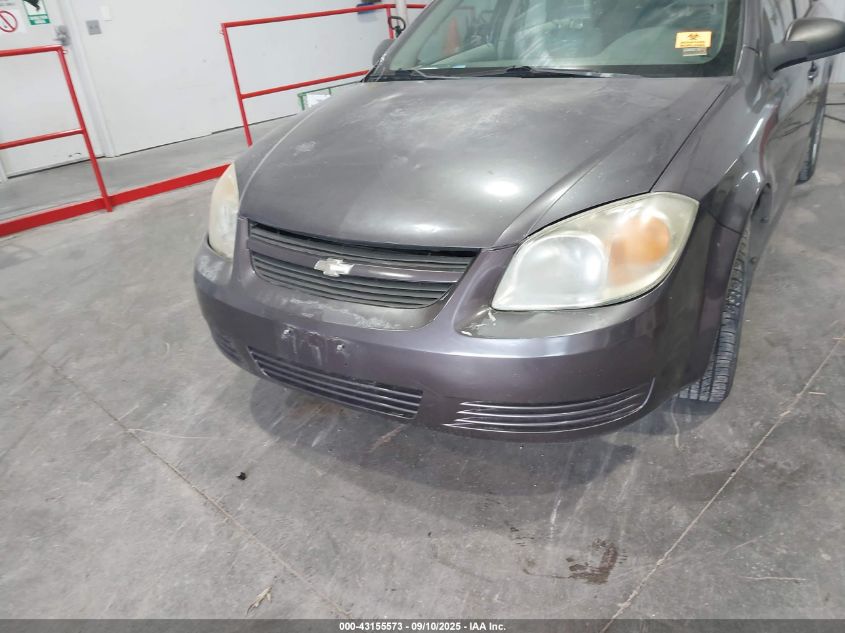 2006 Chevrolet Cobalt Ls VIN: 1G1AK55F367823040 Lot: 43155573