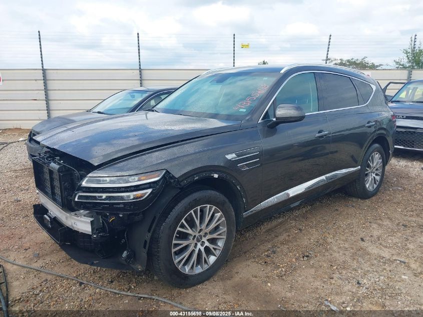 2024 Genesis GV80 - KMUHBDSB0RU194129