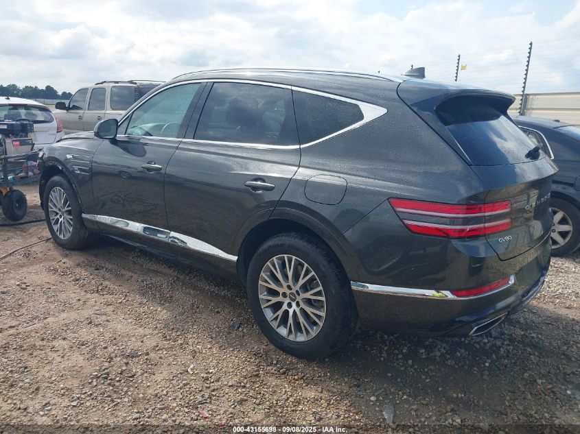 2024 Genesis GV80 - KMUHBDSB0RU194129