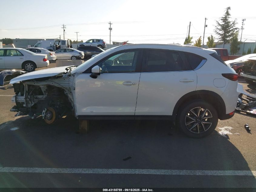 2018 Mazda Cx-5 Touring VIN: JM3KFBCM2J0435659 Lot: 43155759