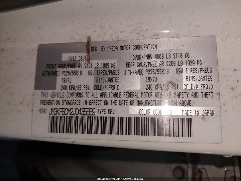 2018 Mazda Cx-5 Touring VIN: JM3KFBCM2J0435659 Lot: 43155759