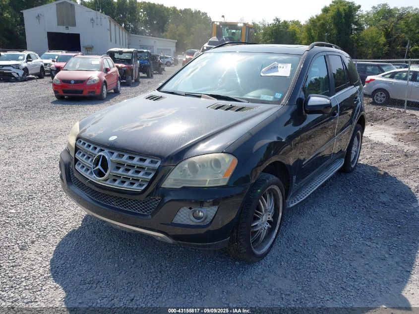 2010 Mercedes-Benz Ml 350 VIN: 4JGBB5GB6AA597539 Lot: 43155817