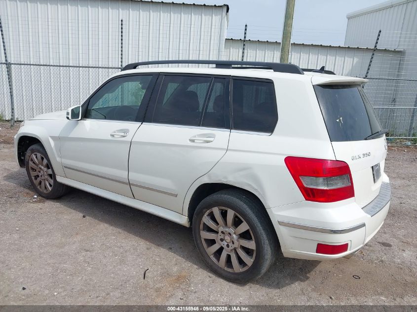 2012 Mercedes-Benz Glk 350 VIN: WDCGG5GB7CF780525 Lot: 43155946