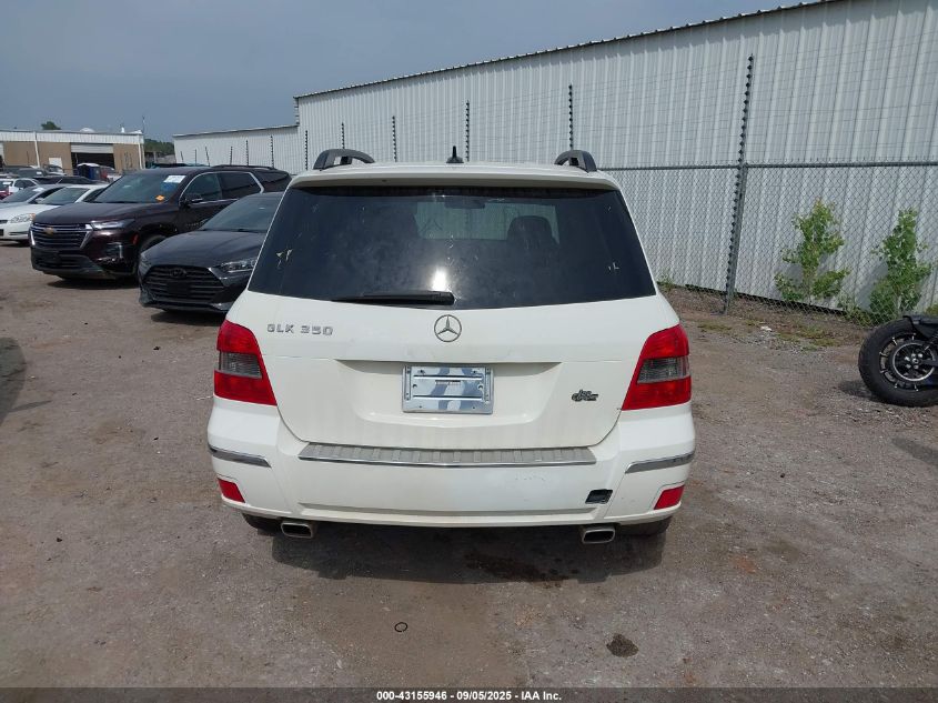 2012 Mercedes-Benz Glk 350 VIN: WDCGG5GB7CF780525 Lot: 43155946