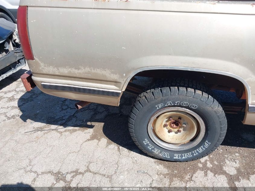 1988 Chevrolet Gmt-400 C2500 VIN: 1GCFC24K3JE131260 Lot: 43156001