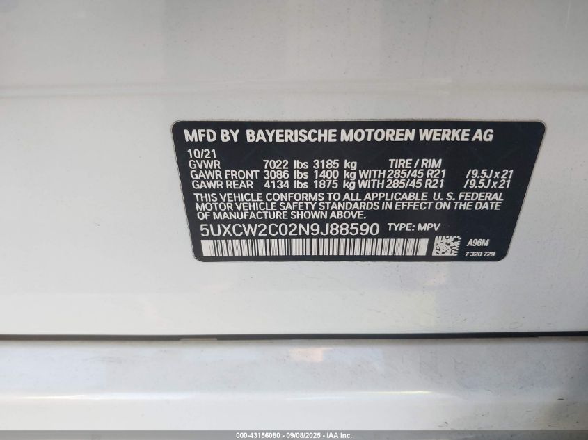 2022 BMW X7 xDrive40I VIN: 5UXCW2C02N9J88590 Lot: 43156080