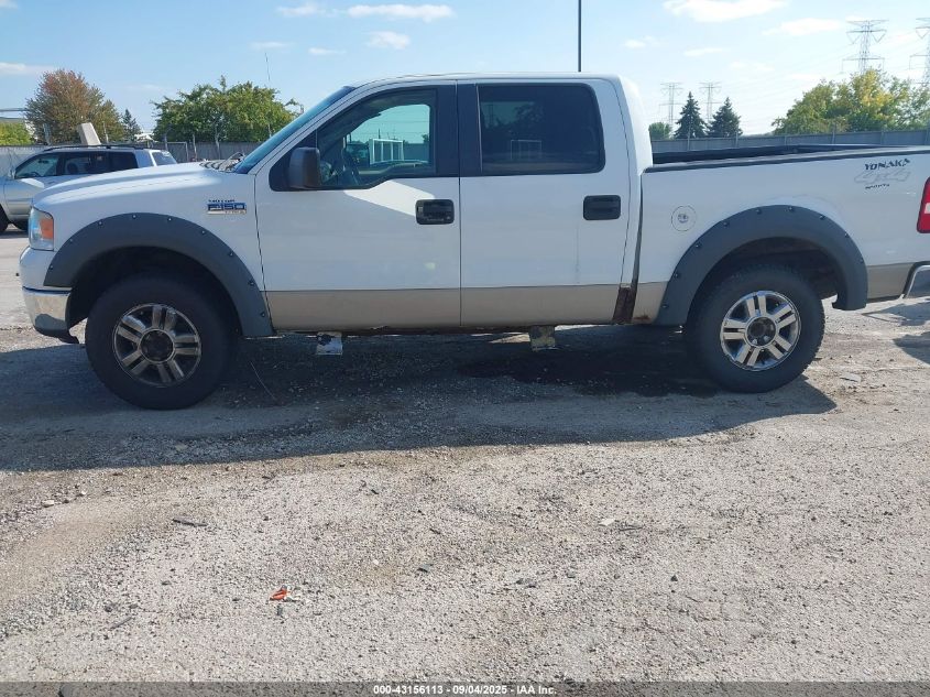 2008 Ford F-150 Xlt VIN: 1FTRW14W68FC18088 Lot: 43156113