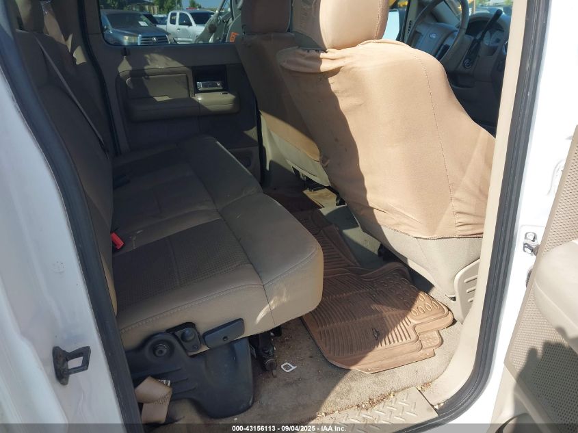 2008 Ford F-150 Xlt VIN: 1FTRW14W68FC18088 Lot: 43156113