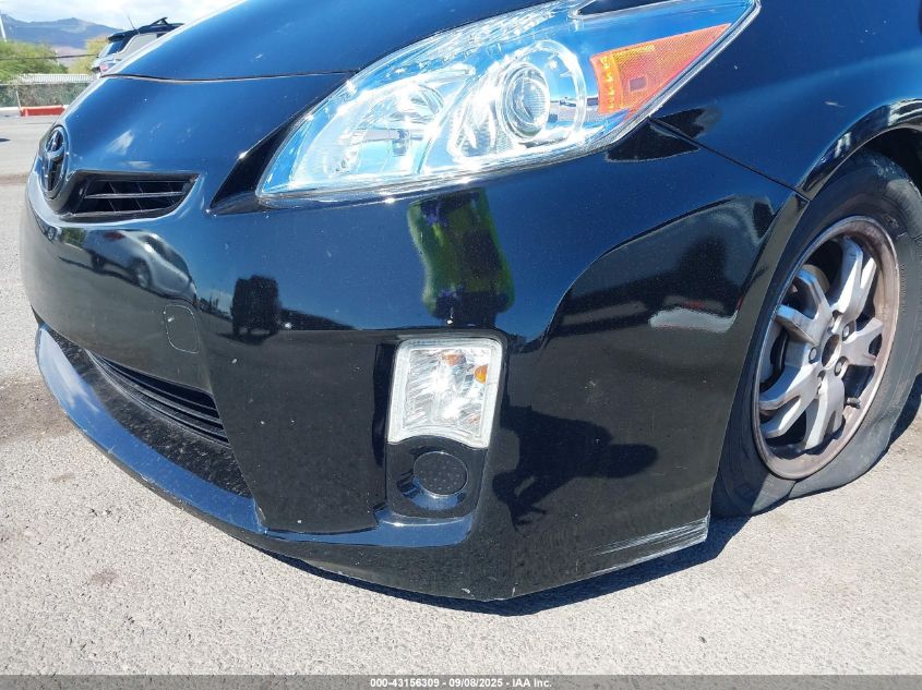 2010 Toyota Prius Iv VIN: JTDKN3DUXA0055453 Lot: 43156309