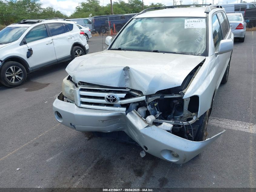 2005 Toyota Highlander Limited V6/V6 VIN: JTEGP21A650084809 Lot: 43156417