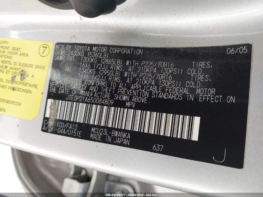 2005 Toyota Highlander Limited V6/V6 VIN: JTEGP21A650084809 Lot: 43156417