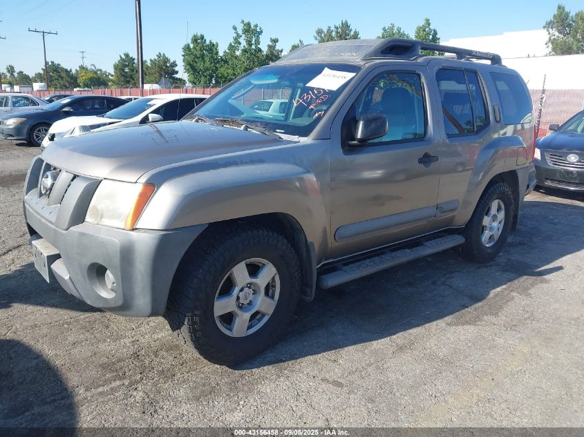 2006 Nissan Xterra S