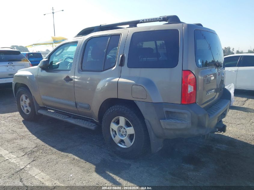 2006 Nissan Xterra S