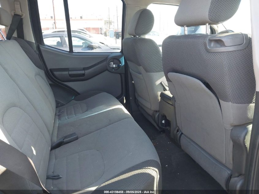 2006 Nissan Xterra S VIN: 5N1AN08UX6C530735 Lot: 43156458