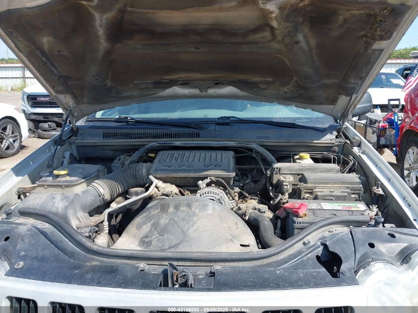 2007 Jeep Grand Cherokee Limited VIN: 1J8HS58P07C501080 Lot: 43156550