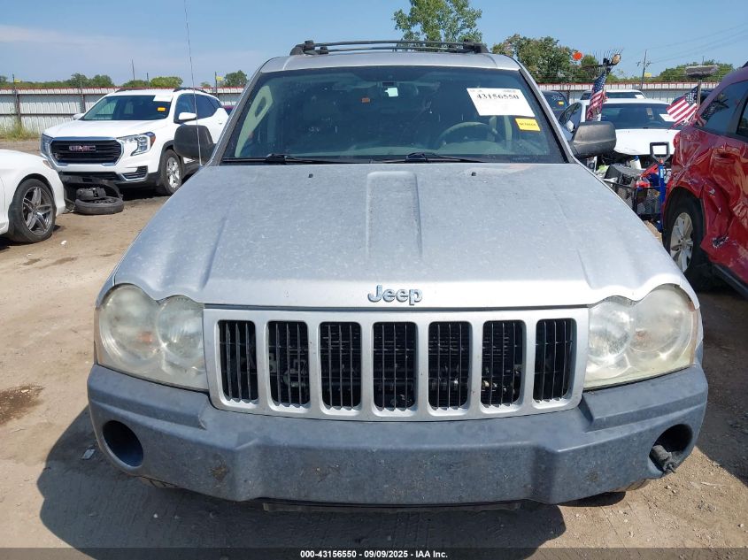 2007 Jeep Grand Cherokee Limited VIN: 1J8HS58P07C501080 Lot: 43156550