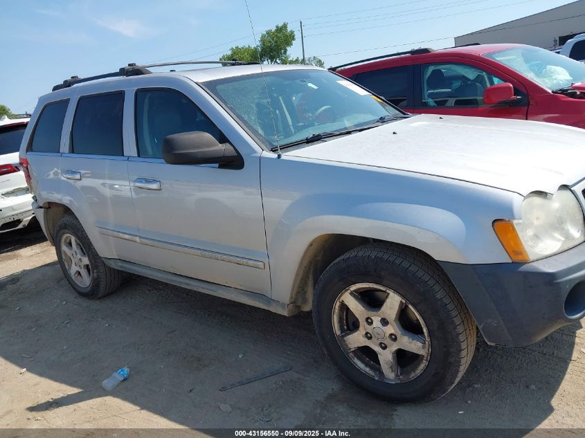 2007 Jeep Grand Cherokee Limited VIN: 1J8HS58P07C501080 Lot: 43156550