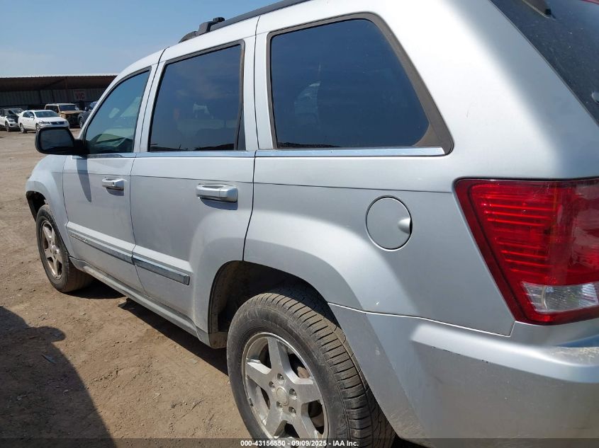 2007 Jeep Grand Cherokee Limited VIN: 1J8HS58P07C501080 Lot: 43156550