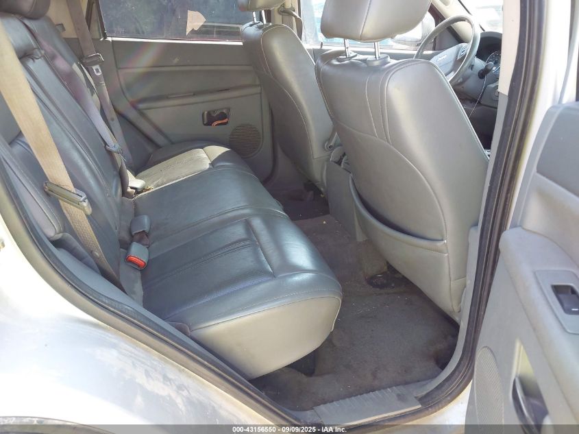 2007 Jeep Grand Cherokee Limited VIN: 1J8HS58P07C501080 Lot: 43156550