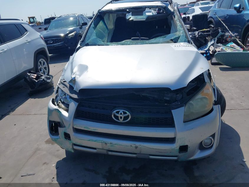 2011 Toyota Rav4 Sport VIN: JTMRF4DV2B5045062 Lot: 43156666