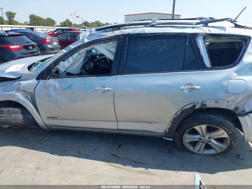 2011 Toyota Rav4 Sport VIN: JTMRF4DV2B5045062 Lot: 43156666