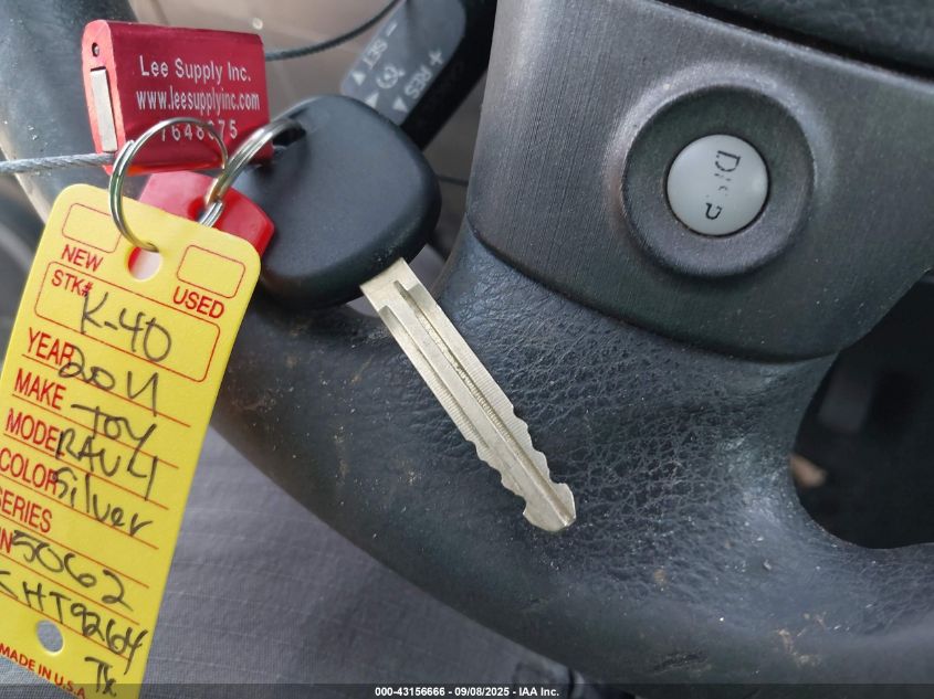 2011 Toyota Rav4 Sport VIN: JTMRF4DV2B5045062 Lot: 43156666