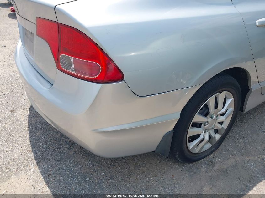 2008 Honda Civic Ex VIN: 1HGFA168X8L097830 Lot: 43156740